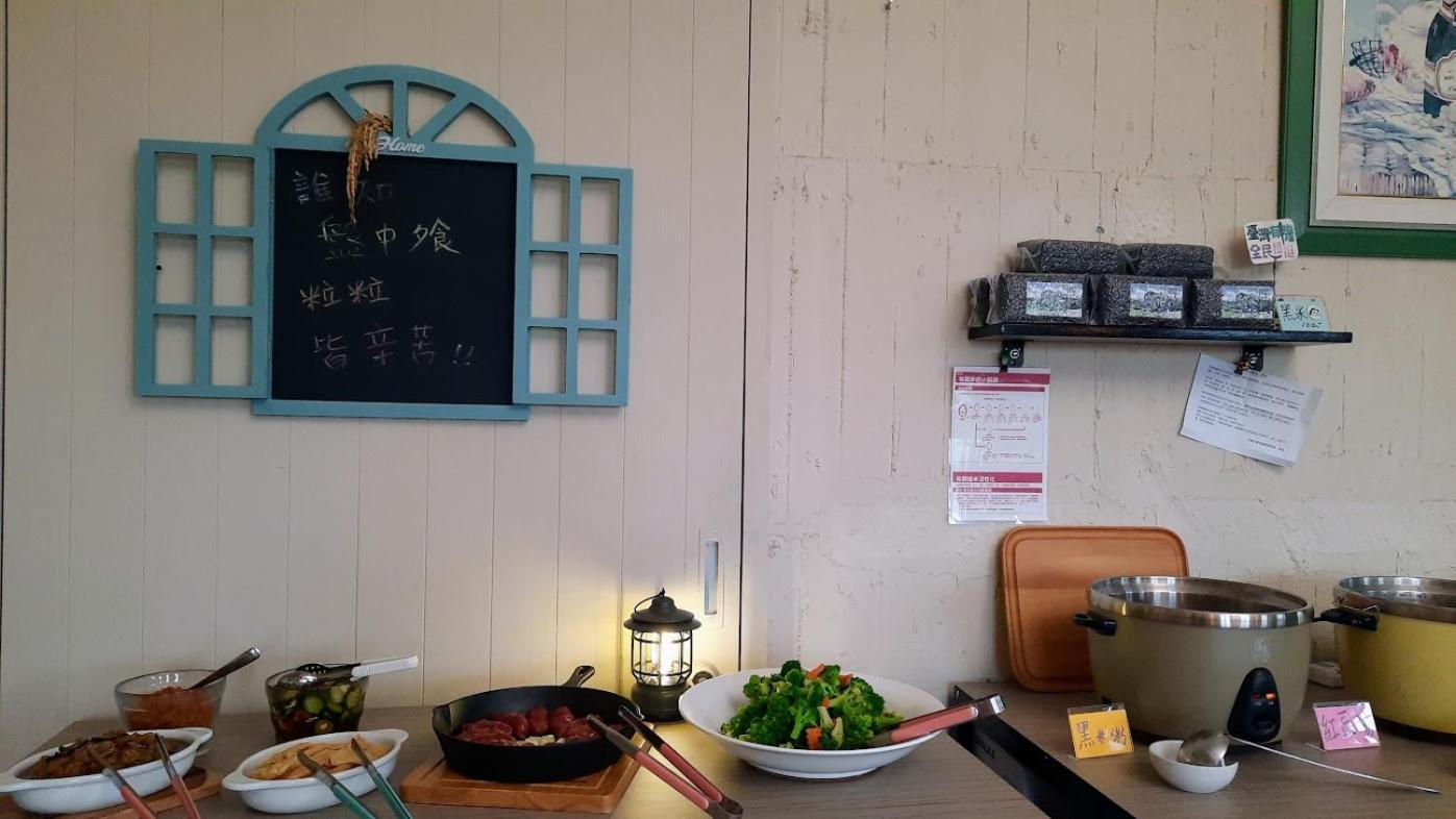 Kelly Field Homestay Guangfu Township Exterior foto